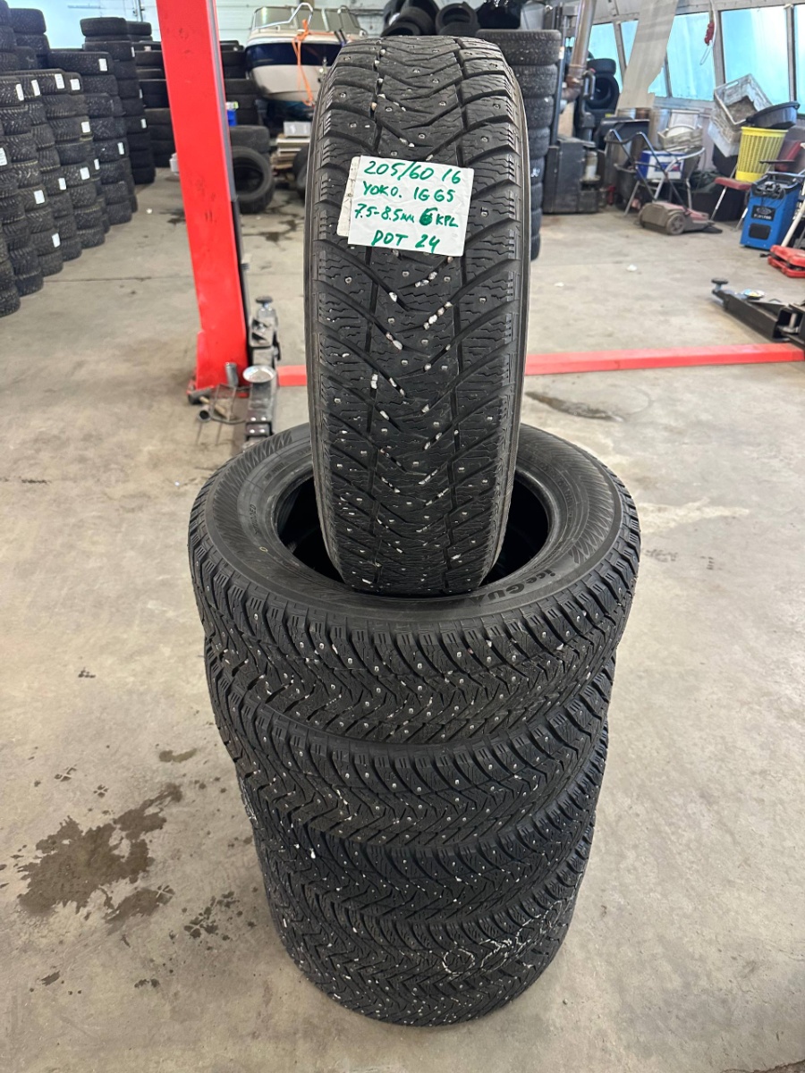 naastrehv Yokohama Ice Guard IG65